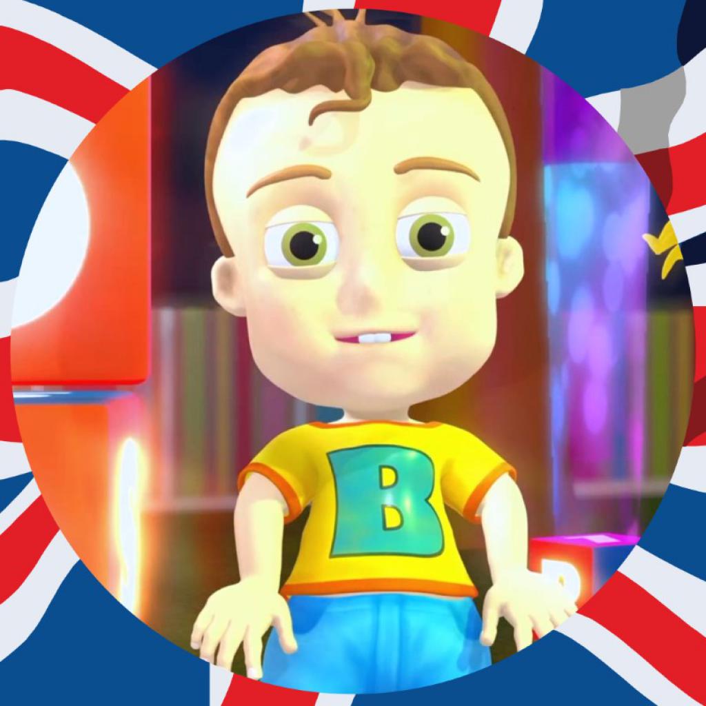 Techno Jumping - Áudio Instrumental